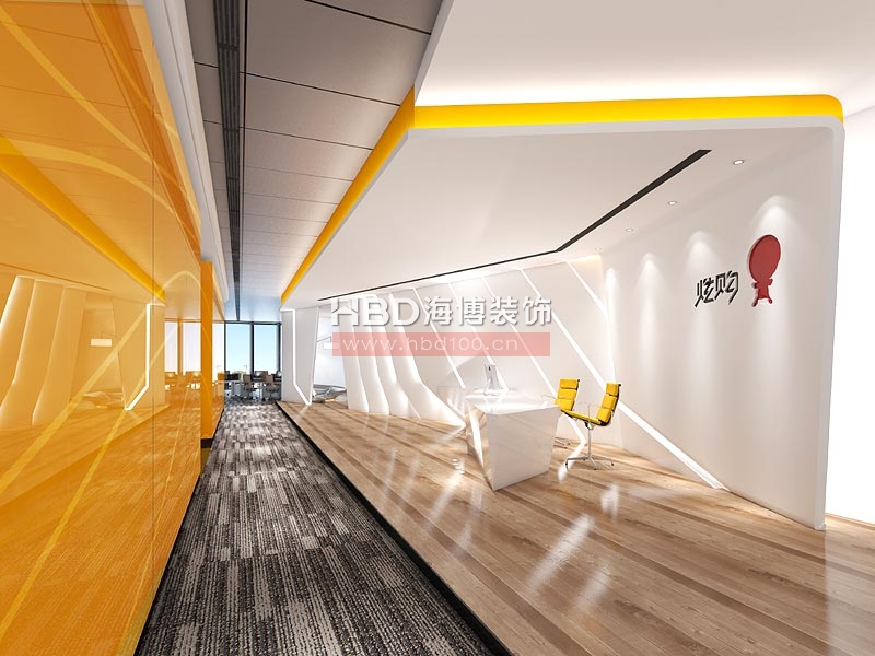 炫購網(wǎng)前臺(tái)設(shè)計(jì)