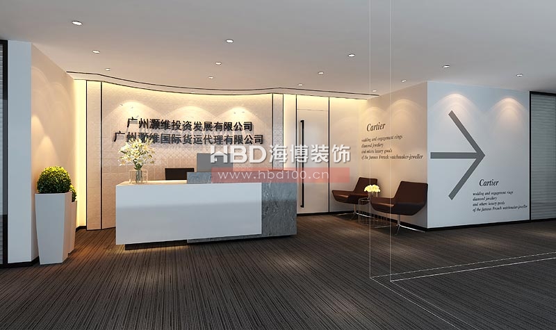 灝維投資公司辦公室裝修案例 前廳設(shè)計(jì) 灝維投資公司辦公室裝修案例 前廳設(shè)計(jì)
