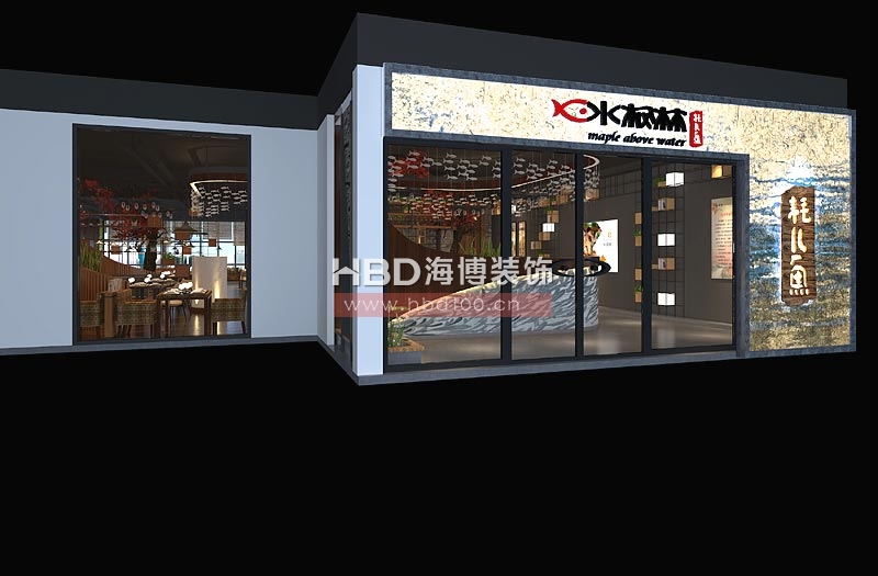 水楓林主題餐廳設(shè)計(jì) 門(mén)頭