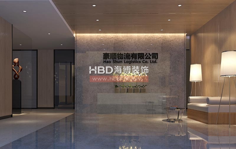 豪順物流公司辦公室設(shè)計(jì) 前臺(tái)效果圖
