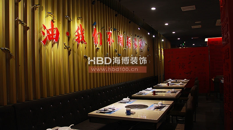 川菜館設(shè)計裝修,餐廳裝修設(shè)計,廣州裝飾公司.jpg 川菜館設(shè)計裝修,餐廳裝修設(shè)計,廣州裝飾公司.jpg