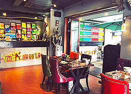 互聯(lián)網(wǎng)時代線下店鋪裝修設(shè)計(jì)怎么做？