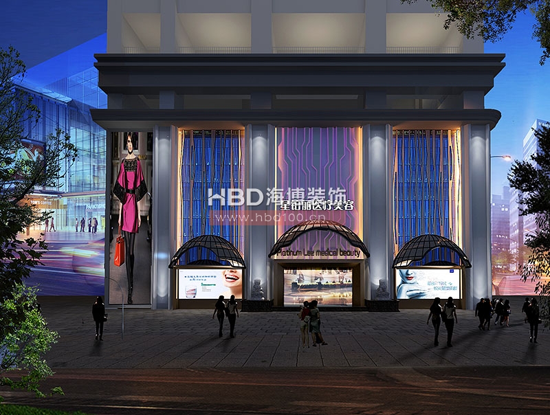 整形醫(yī)院裝修設(shè)計,廣州美容會所裝修設(shè)計,美容整形醫(yī)院設(shè)計,海博裝飾 .jpg 整形醫(yī)院裝修設(shè)計,廣州美容會所裝修設(shè)計,美容整形醫(yī)院設(shè)計,海博裝飾 .jpg