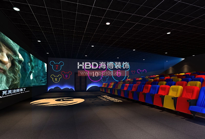 影院裝修設(shè)計(jì),廣州影院裝修,廣州裝飾公司,海博裝飾.jpg