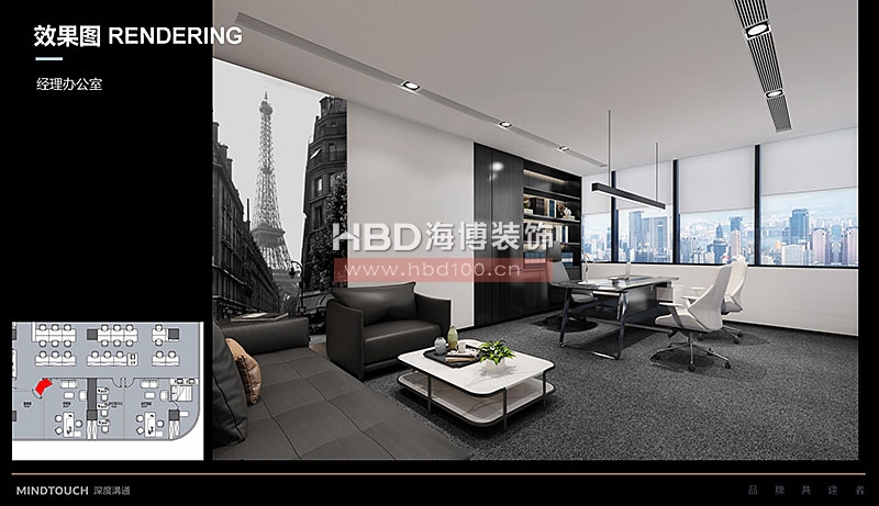 創意辦公室裝修設計.jpg 創意辦公室裝修設計.jpg