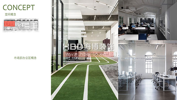 靈動(dòng)創(chuàng)意辦公室裝修設(shè)計(jì).jpg 靈動(dòng)創(chuàng)意辦公室裝修設(shè)計(jì).jpg