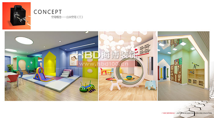 廣州教育機(jī)構(gòu)辦公室裝修設(shè)計(jì).jpg 廣州教育機(jī)構(gòu)辦公室裝修設(shè)計(jì).jpg