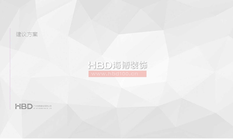 現(xiàn)代中式風(fēng)格辦公室設(shè)計裝修風(fēng)格.jpg 現(xiàn)代中式風(fēng)格辦公室設(shè)計裝修風(fēng)格.jpg