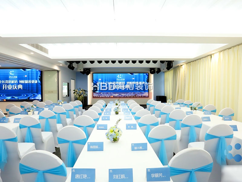 科技公司辦公室裝修設(shè)計(jì).jpg 科技公司辦公室裝修設(shè)計(jì).jpg