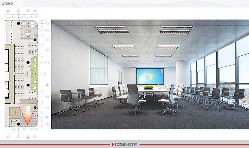 拉拉米信息科技辦公室裝修設(shè)計(jì).jpg 拉拉米信息科技辦公室裝修設(shè)計(jì).jpg