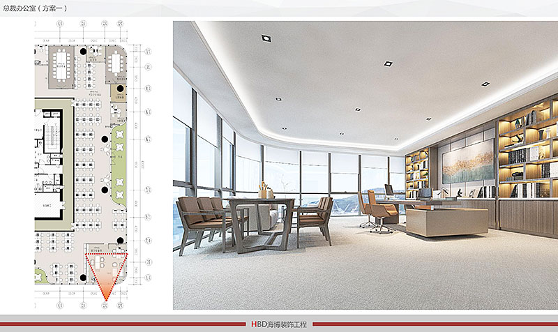 拉拉米信息科技辦公室裝修設(shè)計(jì).jpg 拉拉米信息科技辦公室裝修設(shè)計(jì).jpg