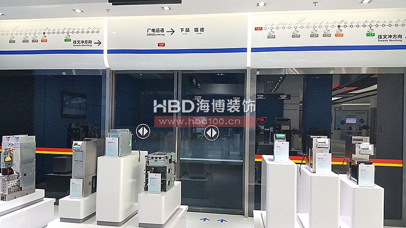 廣州展廳設計,辦公室裝修設計.jpg 廣州展廳設計,辦公室裝修設計.jpg