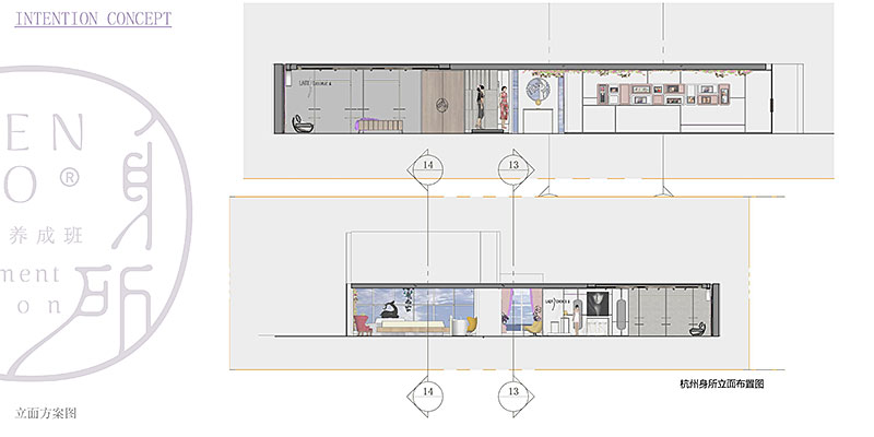 現代簡約辦公室設計裝修.jpg 現代簡約辦公室設計裝修.jpg