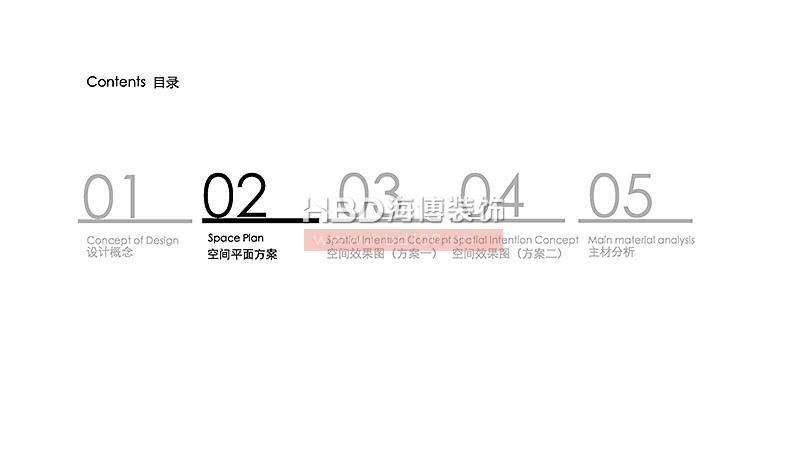 金融行業(yè)辦公室裝修設(shè)計.jpg 金融行業(yè)辦公室裝修設(shè)計.jpg