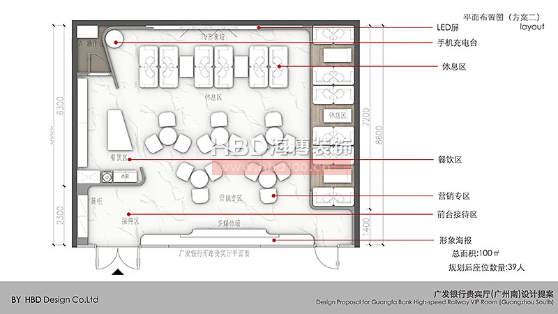 金融行業(yè)辦公室裝修設(shè)計.jpg 金融行業(yè)辦公室裝修設(shè)計.jpg