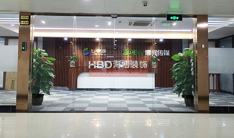 現(xiàn)代簡(jiǎn)約風(fēng)格辦公室裝修設(shè)計(jì).jpg 現(xiàn)代簡(jiǎn)約風(fēng)格辦公室裝修設(shè)計(jì).jpg