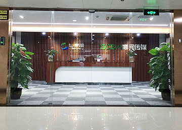 廣州辦公室裝修公司從哪個階段開始收費？