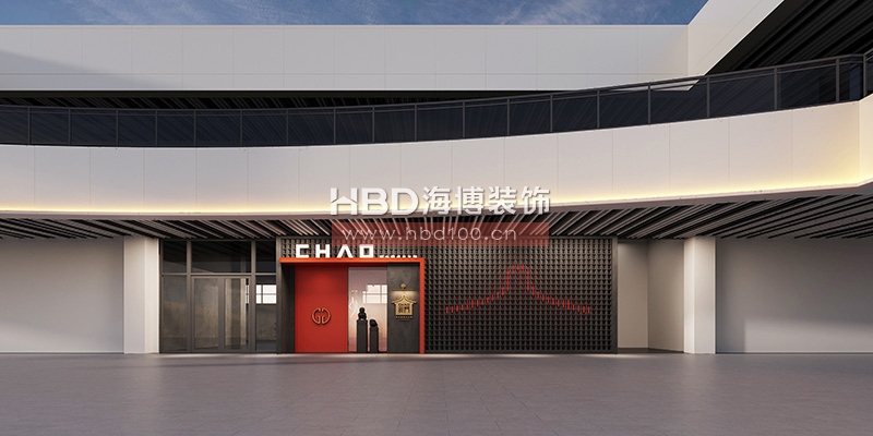 火鍋餐廳裝修設計.jpg 火鍋餐廳裝修設計.jpg