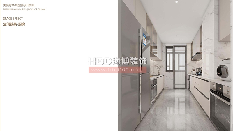 現代簡約風格家裝住宅裝修設計.jpg 現代簡約風格家裝住宅裝修設計.jpg