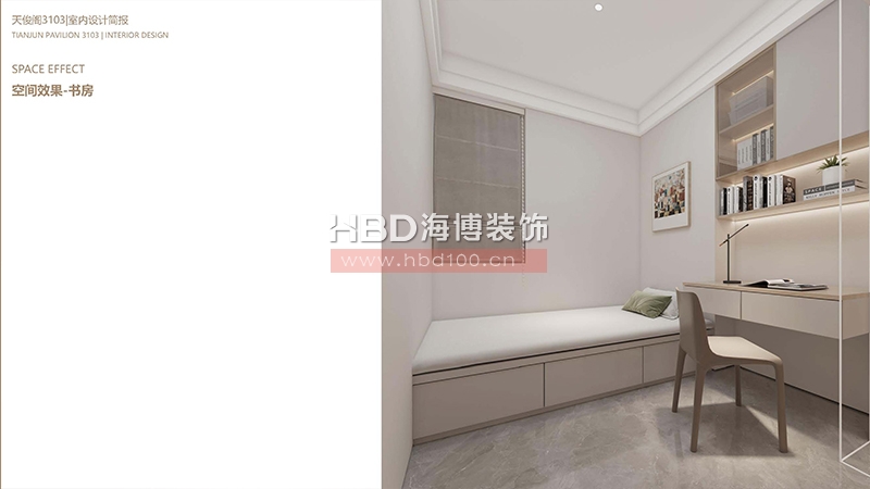 現代簡約風格家裝住宅裝修設計.jpg 現代簡約風格家裝住宅裝修設計.jpg