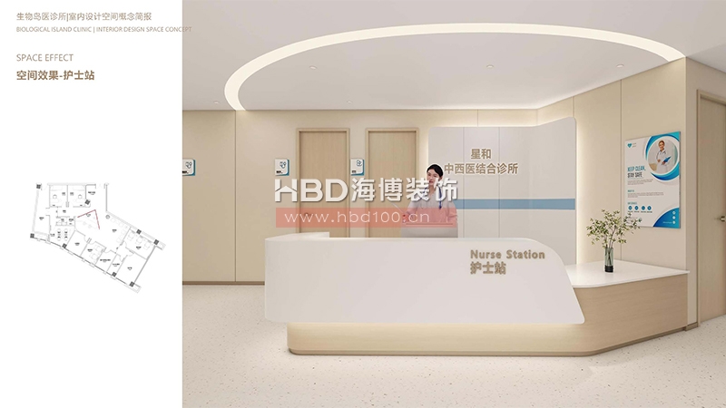 廣州醫(yī)診所設計裝修.jpg 廣州醫(yī)診所設計裝修.jpg
